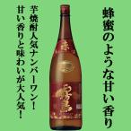 「訳あり。プチアウト