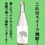 [ ограничение товар поступил!][ уголь кислота десятая часть .bita- шоколад!. горячая вода десятая часть . шоко молоко. подобный способ тест!].... один день пшеничная сётю 30 раз 720ml