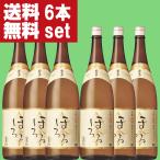【送料無料！】【フル