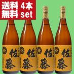 【送料無料！】【テレビドラマ『ワ