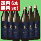 【送料無料！】【だい