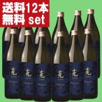 【送料無料！】【だい