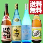 【限定入荷しました！