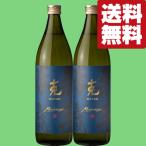 【送料無料！】【だい