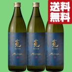 【送料無料！】【だい