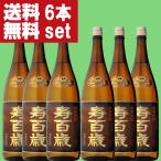 【送料無料！】【100ml�