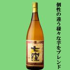 【限定入荷しました！