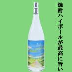 【限定入荷しました！】【蔵限定1500本