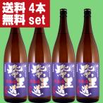 【送料無料！】【フル