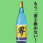 【ご予約！12月8日以降