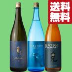 [ бесплатная доставка * shochu .. сравнение комплект ] большой оценка штамп. [ 7 .]. структура . магазин. уголь кислота десятая часть . максимально высокий ...! блестящий . аромат . изысканный ..1800ml×3шт.@( Hokkaido * Okinawa. стоимость доставки +990 иен )