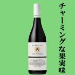 Yahoo! Yahoo!ショッピング(ヤフー ショッピング)【ピノノワールのパイオニアが造る赤ワイン！】　ティレルズ　オールドワイナリー　ピノノワール　赤　750ml（1-V677）（スクリューキャップ）