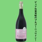 お酒の専門店ファースト Yahoo!店の商品画像