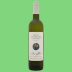 Yahoo! Yahoo!ショッピング(ヤフー ショッピング)【ポテンシャルが実感出来る一本！】アンドレア・フェリーチ　ヴェルディッキオ　クラシコ　スペリオーレ　白　750ml（1-V961）（スクリューキャップ）