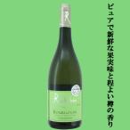 お酒の専門店ファースト Yahoo!店の商品画像
