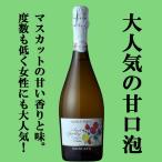 [.... плоды. . тест . распростроняться!]nata-re*verugamo юбка sp man te пена белый ..750ml( стандартный импортные товары )(10-1251)