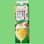 ¥µ¥ó¥È¥ê¡¼¡¡»À²½ËɻߺÞ̵ź²Ã¤Î¤ª¤¤¤·¤¤¥ï¥¤¥ó¡£Çò¡¡1800ml»æ¥Ñ¥Ã¥¯(3)
