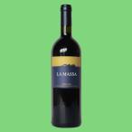 Yahoo! Yahoo!ショッピング(ヤフー ショッピング)【ワイン専門誌で高得点連発の怪物！フレッシュ感と果実の旨みが楽しめる！】ファットリア・ラ・マッサ　ラ・マッサ　赤　2020　750ml（1-V2480）