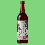 ¥á¥ë¥·¥ã¥ó¡¡¤ª¤¤¤·¤¤»À²½ËɻߺÞ̵ź²Ã¡¡ÀÖ¡¡720ml(¥¹¥¯¥ê¥å¡¼¥¥ã¥Ã¥×)