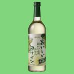 ¥á¥ë¥·¥ã¥ó¡¡¤ª¤¤¤·¤¤»À²½ËɻߺÞ̵ź²Ã¡¡Çò¡¡¤ä¤ä¿É¸ý¡¡720ml(1)(¥¹¥¯¥ê¥å¡¼¥¥ã¥Ã¥×)
