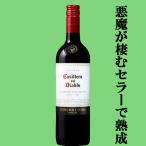 Yahoo! Yahoo!ショッピング(ヤフー ショッピング)「当店一押し！重厚！」　コンチャ・イ・トロ　カッシェロ・デル・ディアブロ　カベルネ・ソーヴィニヨン　赤　750ml（スクリューキャップ）