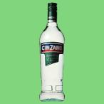 チンザノ　ベルモット　エクストラ ドライ　18度　750ml(正規輸入品)(3)