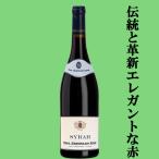 Yahoo! Yahoo!ショッピング(ヤフー ショッピング)「サクラワインアワード受賞」　ポール・ジャブレ・エネ　シラー　赤　750ml（正規輸入品）（10-6371）