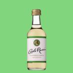 ¥«¥ë¥í¡¦¥í¥Ã¥·¡¡¥Û¥ï¥¤¥È¡¡Çò¡¡250ml(3)(¥¹¥¯¥ê¥å¡¼¥¥ã¥Ã¥×)