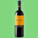 Yahoo! Yahoo!ショッピング(ヤフー ショッピング)コンチャ・イ・トロ　サンライズ　メルロー　赤　750ml（正規輸入品）（1-99）（スクリューキャップ）
