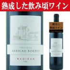 Yahoo! Yahoo!ショッピング(ヤフー ショッピング)「当店激押し！飲み頃熟成ワイン！」　シャトー　アリコー・ボルド　マディラン　2003　赤　750ml（11）