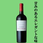 【サクラアワード　ゴールド受賞！】　ナターレ・ヴェルガ　ゴヴェルノ・アッルーゾ・トスカーノ　赤　750ml(正規輸入品)(10-1245)