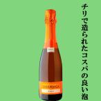 「サクラワインアワー