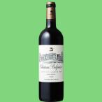 【スランスのボルドー地方メドック格付5級！】　シャトー　ベルグラーヴ　赤　2015　750ml(正規輸入品)