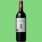 【典型的なボルドー・メドックスタイルのワイン！】　シャトー　トゥール・サン・ボネ　赤　2018　750ml(正規輸入品)
