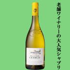 お酒の専門店ファースト Yahoo!店の商品画像