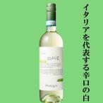�y�C�^���A�ōł��|�s�����[�Ȕ����C����1�I���荂���u�₩�ŃX�b�L���Ƃ�����������I�z�@�p�X�N�A�@�\�A�[���F�@���@750ml(���K�A���i)(�X�N�����[�L���b�v)