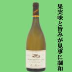 お酒の専門店ファースト Yahoo!店の商品画像