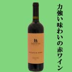 Yahoo! Yahoo!ショッピング(ヤフー ショッピング)【注目の産地ボルゲリで造られる力強い味わいの赤ワイン！】　エンリコ・サンティニ　ポッジオ　アルモロ　赤　2022　750ml（1-V483）