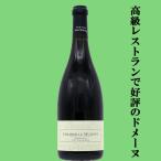 お酒の専門店ファースト Yahoo!店の商品画像