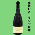 お酒の専門店ファースト Yahoo!店の商品画像