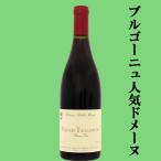 お酒の専門店ファースト Yahoo!店の商品画像