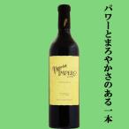 Yahoo! Yahoo!ショッピング(ヤフー ショッピング)【パワーとまろやかさのある至高の一本！】　テヌータ・セッテ・ポンティ　ヴィーニャ・デル・インペロ　サンジョヴェーゼ　赤　2015　750ml（1-T066）