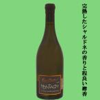 お酒の専門店ファースト Yahoo!店の商品画像