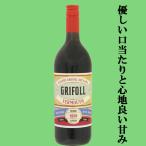 [ добрый . на . ощущение хороший ... более .. ..!] grif .itekla этикетка mo Toro ho 1000ml(1-V443)( винт колпак )