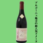 お酒の専門店ファースト Yahoo!店の商品画像