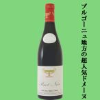 お酒の専門店ファースト Yahoo!店の商品画像