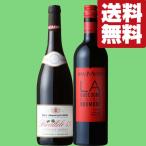 世界中で愛飲されている安くて美味し...