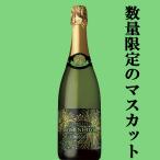 【ご予約！11月25日以