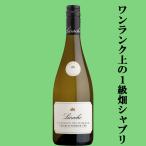 お酒の専門店ファースト Yahoo!店の商品画像