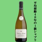 お酒の専門店ファースト Yahoo!店の商品画像